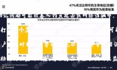 jiaoti如何有效保护你的TP钱包助记词免受盗窃的风