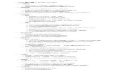 如何找回被删除的TP钱包地址？完整指南