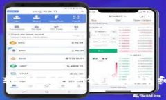 如何将Pig币安全转移到TP钱包？详细指南与注意事