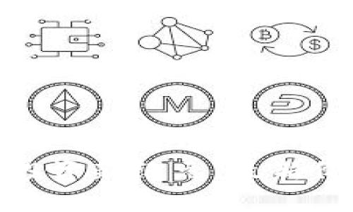 : 揭开区块链投资新纪元：最新价格表行情详解