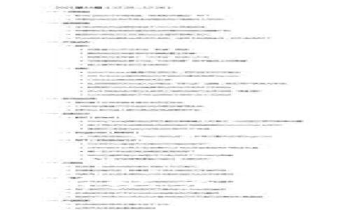 : 揭开区块链投资新纪元：最新价格表行情详解