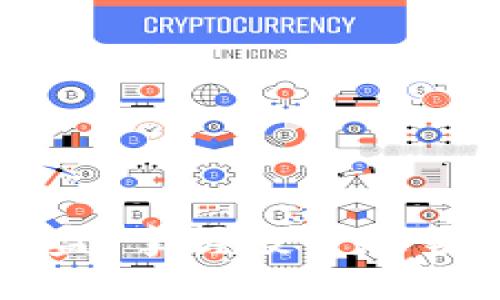  区块链炒币实盘：掌握投资趋势，谨防市场风险