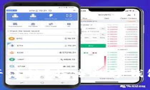: TP钱包地址能否注销？探索数字钱包的管理与安全性