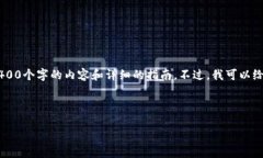 在这里，我可以提供关于如何将XF钱包导入TP的钱