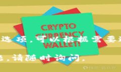 要打开TP钱包（TokenPocket）应用，您可以按照以下