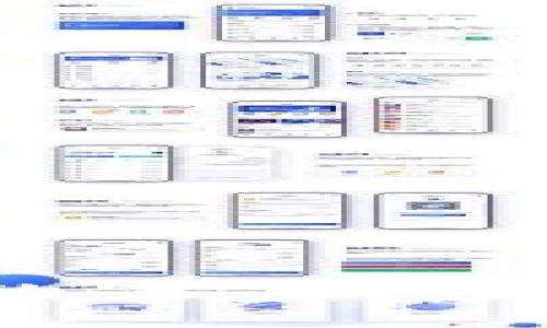 探索TP钱包转账网络的未来：安全性、速率与用户体验