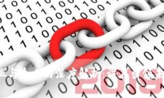 无币区块链企业与个人的深度解析：谁在引领未