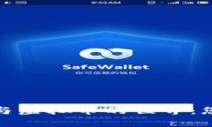 探索区块链矿机与虚拟币的世界：您需要了解的