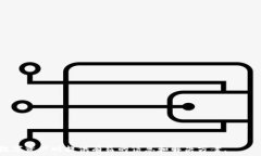     解密TP钱包买币时的红色感叹号：问题与解决