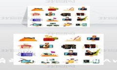 如何使用TP钱包有效下载和使用Avedex：一步步指南