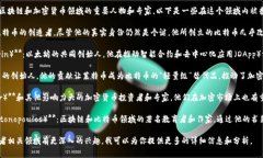 币圈区块链大师是谁啊这个问题涉及到区块链和