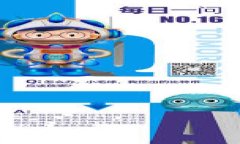   交易所提ZKS币到TP钱包的完整指南/   guanjianci