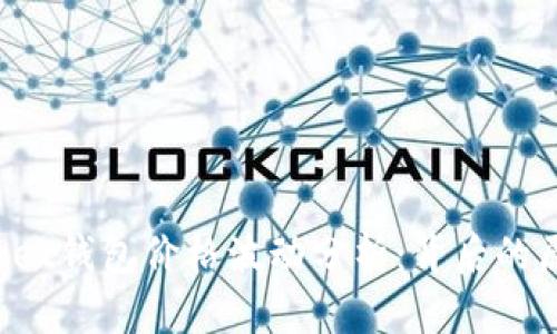 TokenPocket钱包价格波动分析：背后的原因与趋势