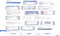 区块链与HPC的结合：键贝币的崛起与未来展望