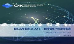 由于您要求的内容包括多个部分且字数较多，以