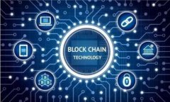 TP钱包跨链提现的终极指南：便捷安全的数字资产