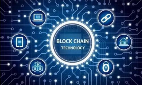 

TP钱包跨链提现的终极指南：便捷安全的数字资产流动