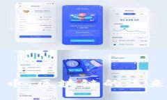 比特币竞争币：区块链的未来机遇与挑战