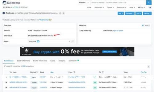 区块链与原子币：解密它们之间的本质区别及相互关系