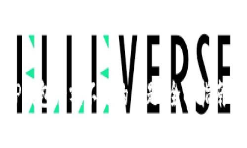 如何解决TP钱包余额不足的问题：全面指南与实用技巧