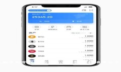 要添加TP钱包（Trust Wallet），首先需要了解这个钱