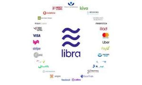 未来已来：2023年最新区块链发展公告与趋势分析