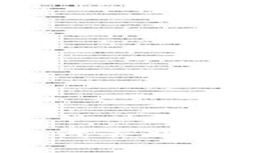 万向区块链：下一代去中心化金融的引领者