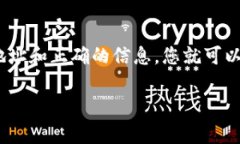 要将FEF添加到TP钱包，可以按照以下步骤进行操作