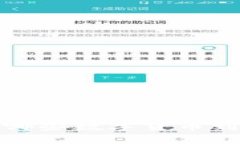 区块链时代：哪些数字货币到账速度最快？