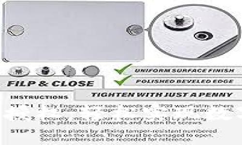 TokenPocket闪兑授权：轻松实现数字资产的一键交换