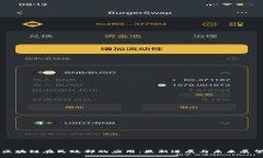 区块链在民政部的应用：最新进展与未来展望