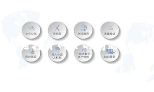 如何解决TP钱包无法打开网页的问题？全面解析与操作指南

如何解决TP钱包无法打开网页的问题？全面解析与操作指南