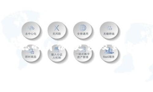 关于“中本聪可以绑定TP钱包吗”的问题，可能引发许多数字货币爱好者和研究者的关注。这不仅涉及到比特币的创始人中本聪的身份，更涉及到当前数字钱包的使用情况、技术安全性以及用户隐私等多个方面。下面是我为这个主题设计的结构，包括、关键词和详细的内容。

中本聪与TP钱包：数字货币的浪潮与身份之谜