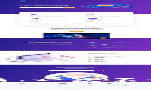 区块链与比特币：一次不一样的漫画之旅